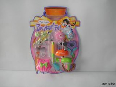 BEAUTY SET,