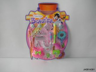 BEAUTY SET,