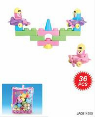 BUILDING BLOCK （36PCS),