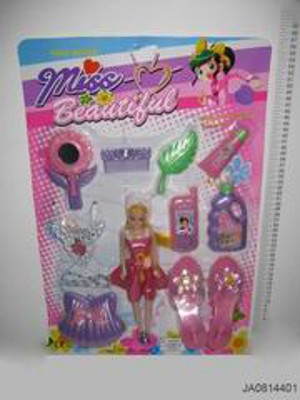 BEAUTY SET,