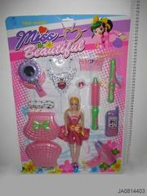 BEAUTY SET,