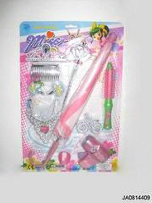 BEAUTY SET,