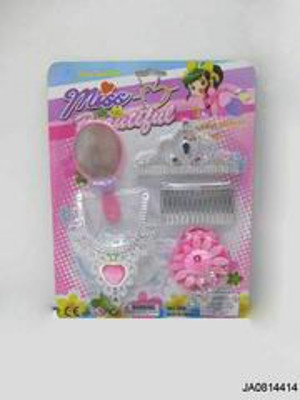 BEAUTY SET,