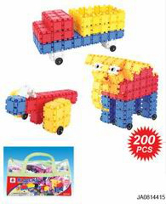 BUILDING BLOCK （200PCS),