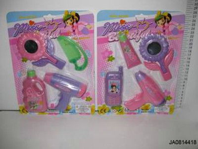 BEAUTY SET,