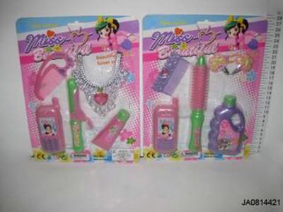 BEAUTY SET,