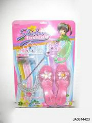 BEAUTY SET,