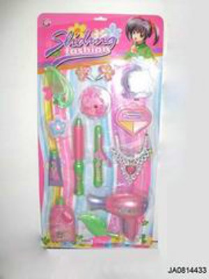 BEAUTY SET,