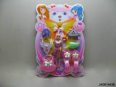BEAUTY SET,