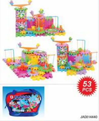 BUILDING BLOCK （53PCS),
