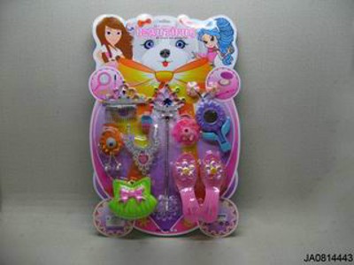 BEAUTY SET,