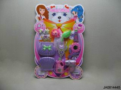 BEAUTY SET,