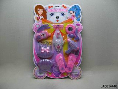 BEAUTY SET,