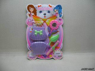 BEAUTY SET,