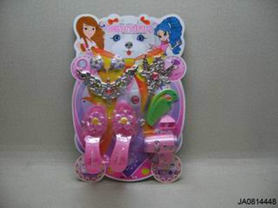BEAUTY SET,