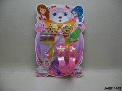 BEAUTY SET,