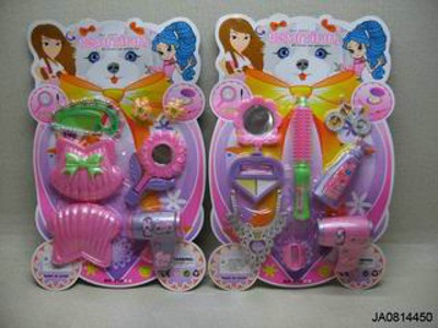 BEAUTY SET.2ASST,