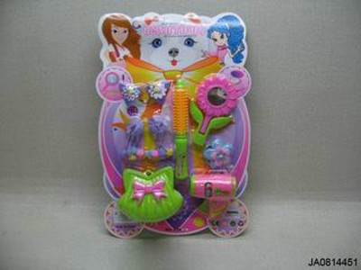 BEAUTY SET,