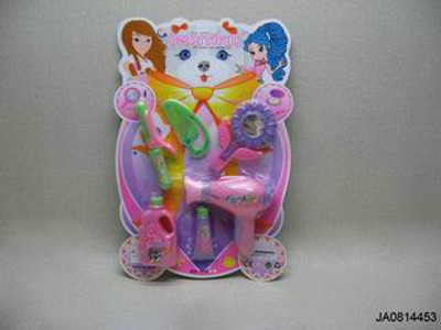 BEAUTY SET,