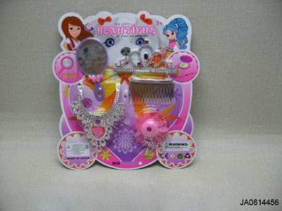 BEAUTY SET,