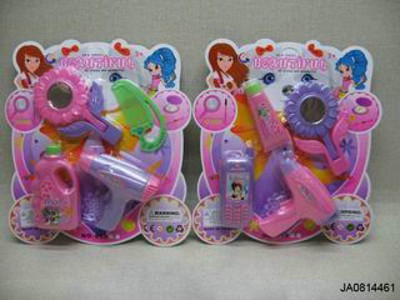 BEAUTY SET.2ASST,