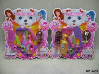 BEAUTY SET.2ASST,