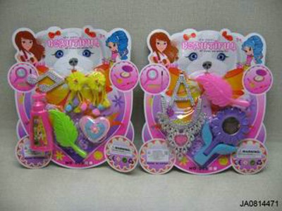 BEAUTY SET.2ASST,