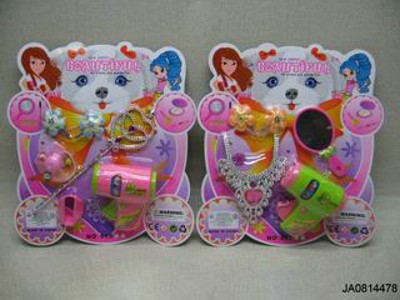 BEAUTY SET.2ASST,