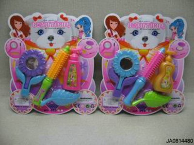 BEAUTY SET.2ASST,