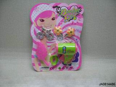 BEAUTY SET,