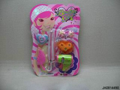 BEAUTY SET,