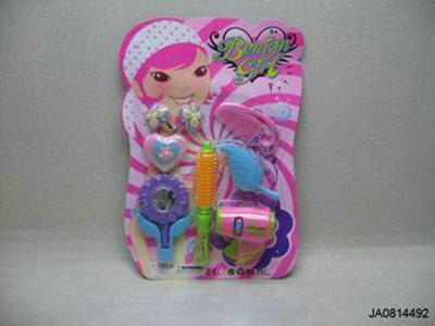 BEAUTY SET,
