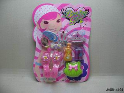 BEAUTY SET,