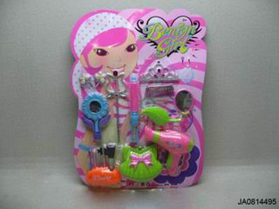 BEAUTY SET,