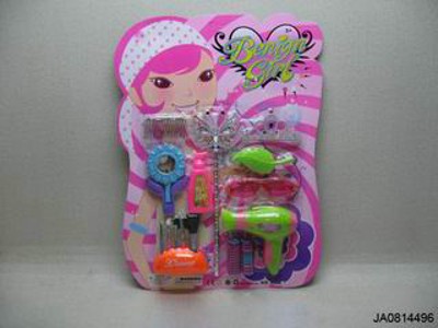 BEAUTY SET,