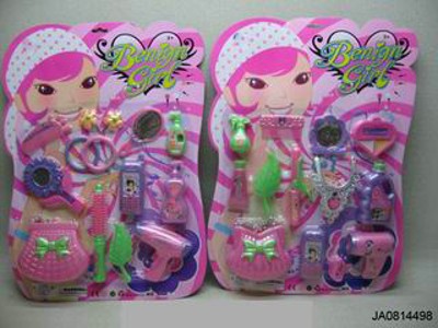 BEAUTY SET.2ASST,