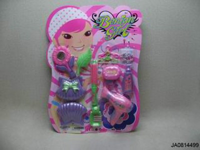 BEAUTY SET,
