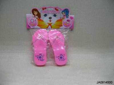 BEAUTY SET,