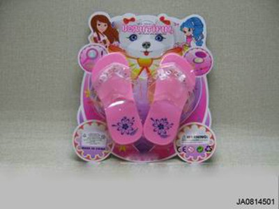 BEAUTY SET,