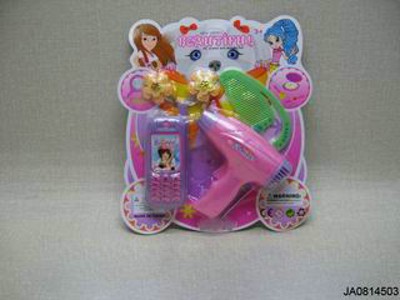 BEAUTY SET,