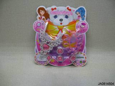 BEAUTY SET,