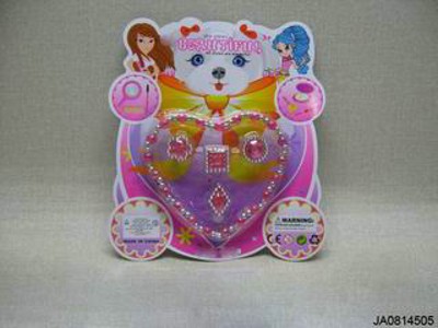 BEAUTY SET,