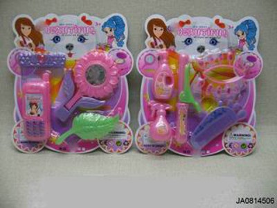 BEAUTY SET.2ASST,