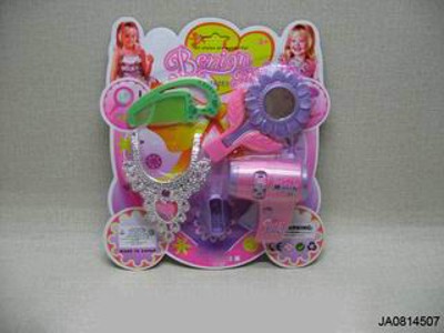 BEAUTY SET,