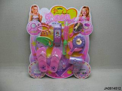 BEAUTY SET,