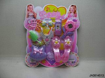 BEAUTY SET,
