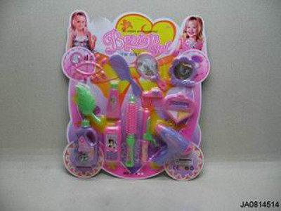 BEAUTY SET,