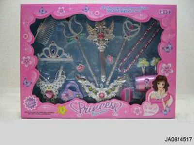 BEAUTY SET,
