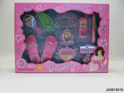 BEAUTY SET,