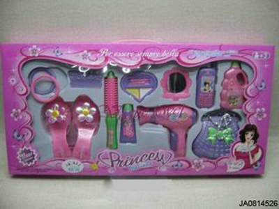 BEAUTY SET,